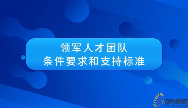 輕透幾何風大字公告公眾號首圖(1).jpg