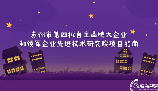 萬圣節(jié)派對狂歡夜手繪公眾號首圖.jpg